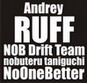 Аватар для RUFF