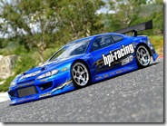 RC Drift Nissan