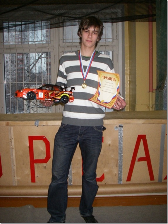 4-й этап зимнего чемпионата по RC Drift 2010-2011