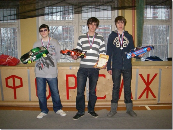 4-й этап зимнего чемпионата по RC Drift 2010-2011
