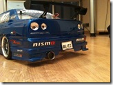 RC Nissan Skyline GTR