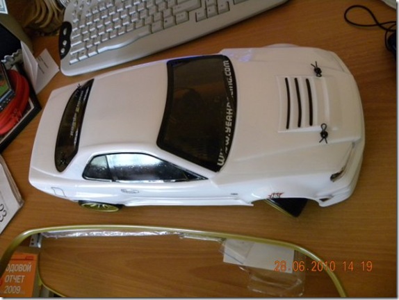 RC Nissan Skyline GTR