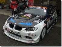 VERTICE DESIGN BMW TE382