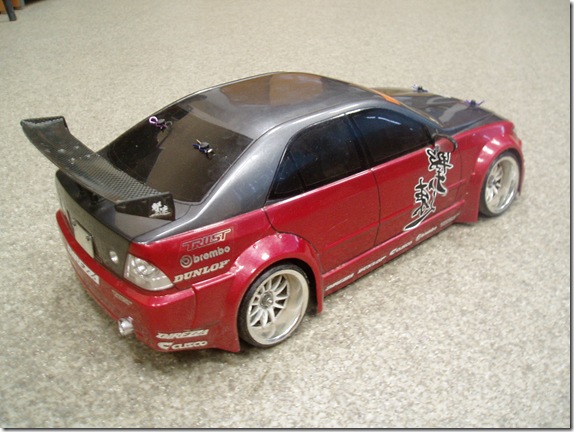 Toyota Altezza
