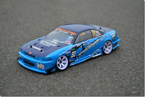 Nissan Silvia S14 Zenki