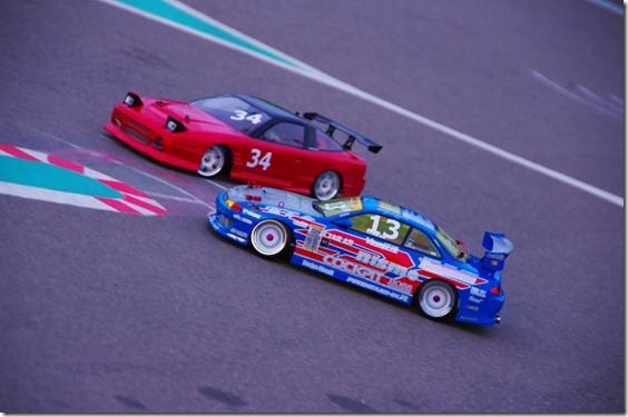 Countersteer Drift