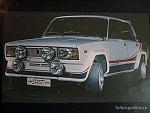 LADA VFTS 1