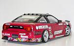 Nissan 180sx