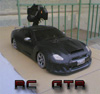 Аватар для RC GTR