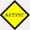 Аватар для FlatOut